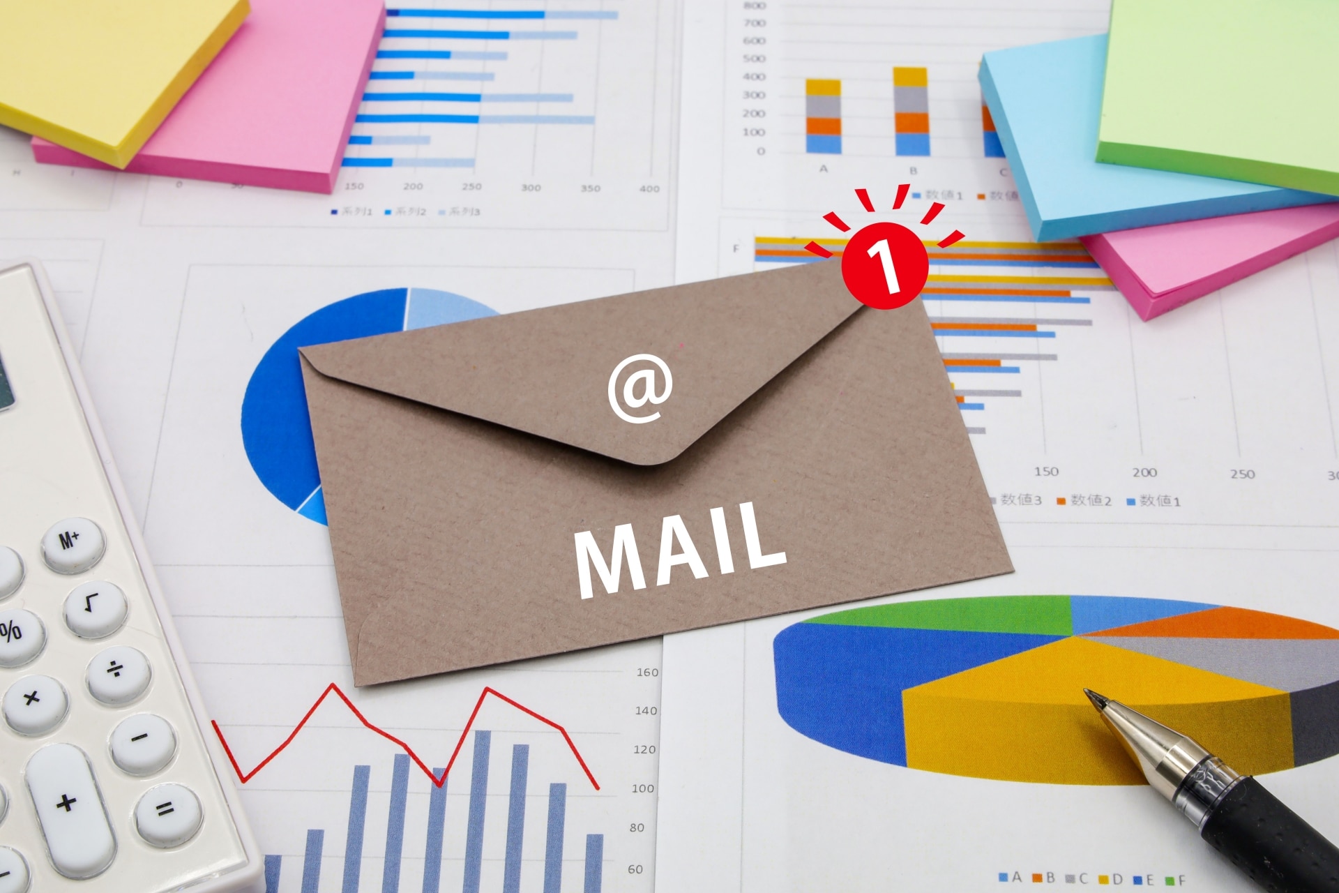 Gmailの一斉送信機能とは?