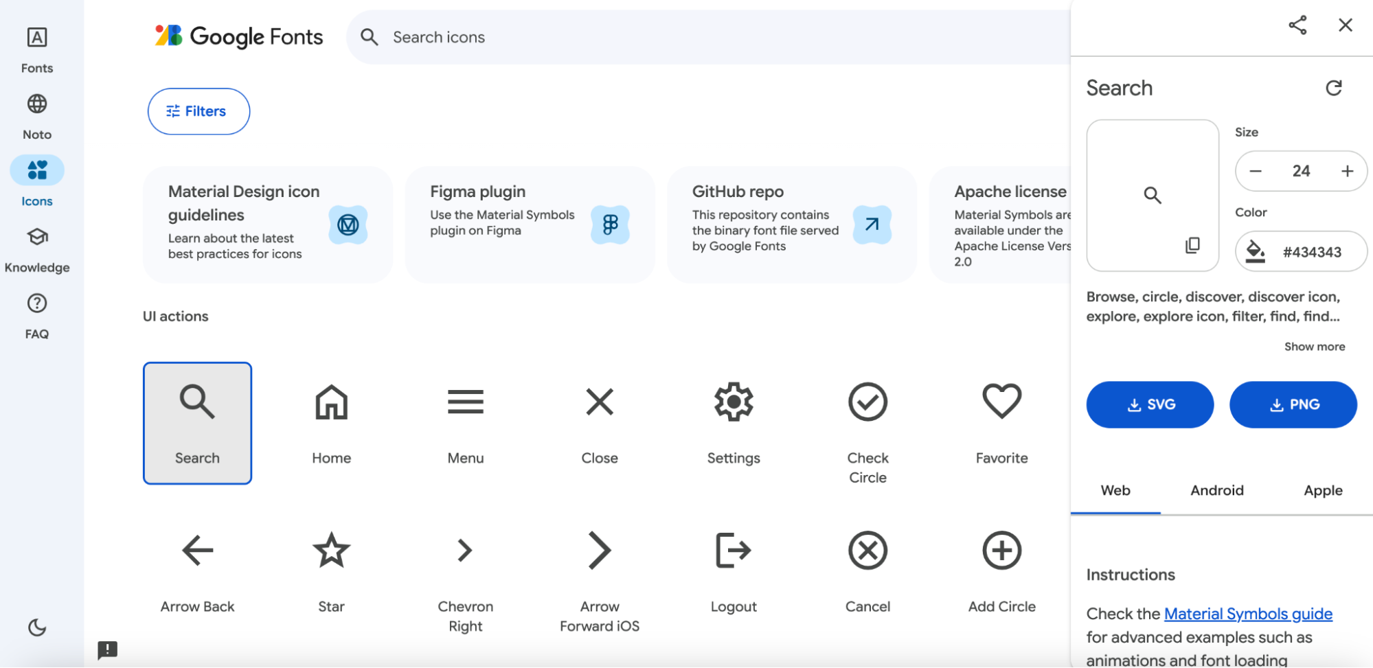 Google Fontsから個別にSVG・PNGをダウンロードする