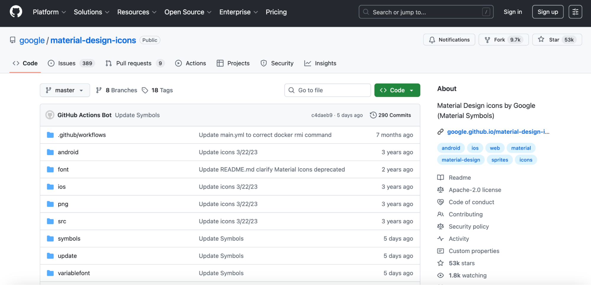 GitHubの公式リポジトリ