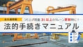 prev-article-image