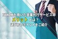 prev-article-image
