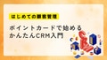 prev-article-image