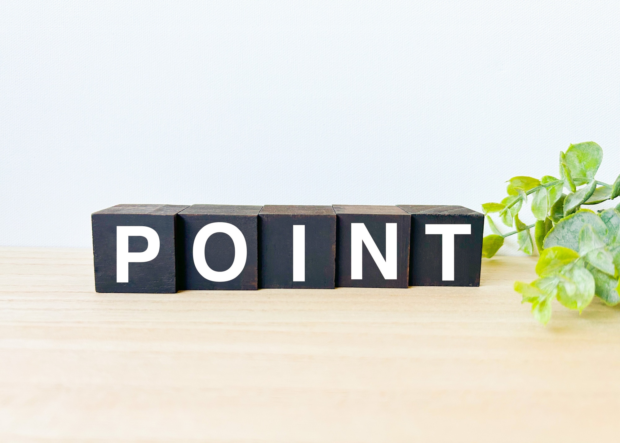 POINTと書いた文字の積み木