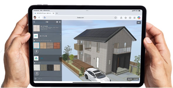 みいやタウン画像④