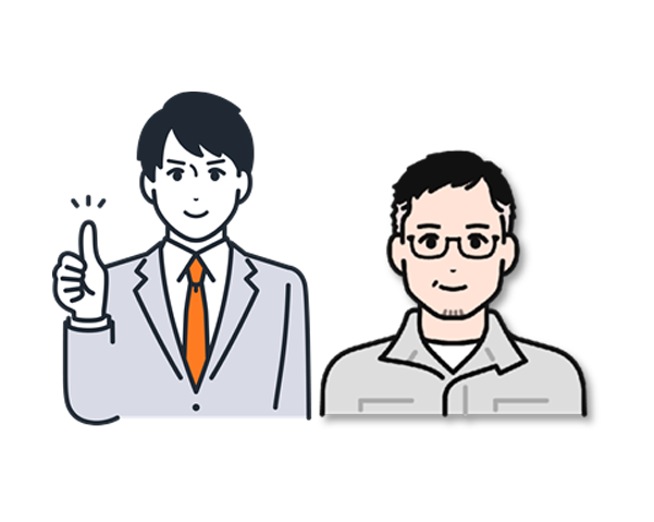 会議の議事録