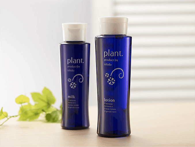 くびれタイプのスクイズ容器