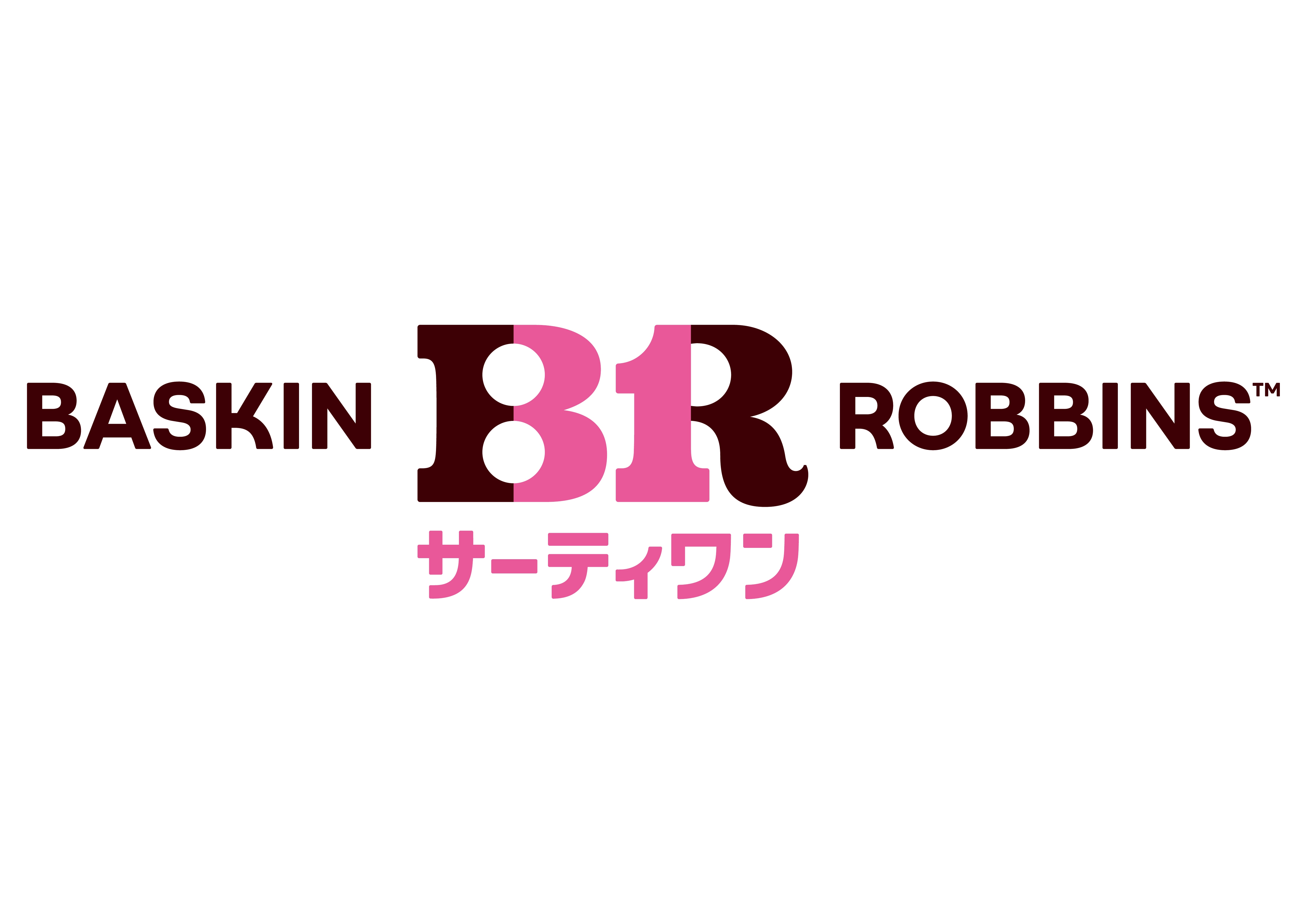 B-R サーティワン アイスクリーム株式会社