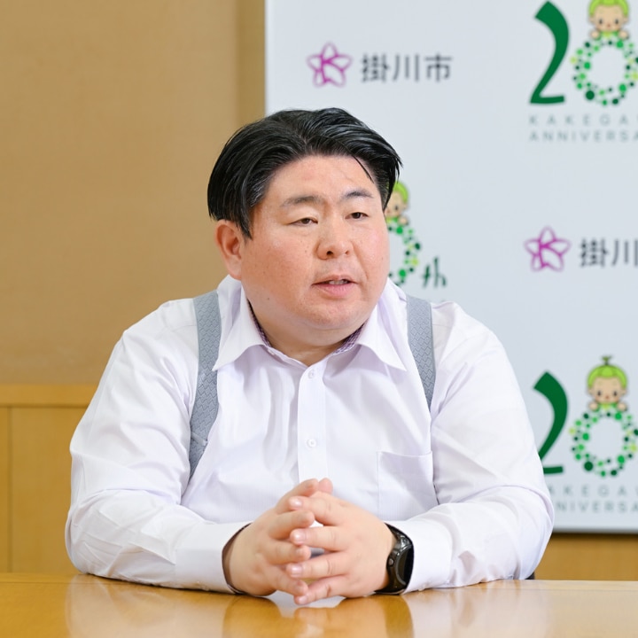 掛川市 経営企画部 DX推進課 デジタル推進係 係長　藤田 学 氏