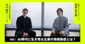 prev-article-image