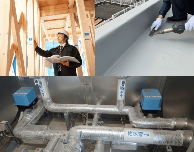 構造・防水・給排水管