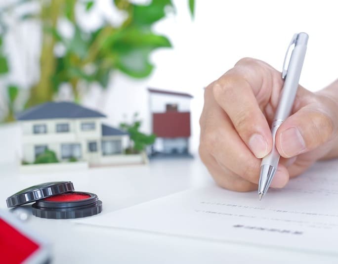 最大2000万円まで保証可能