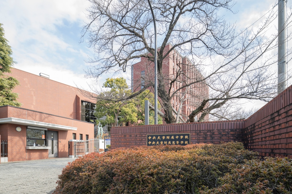 学校法人 駿台学園｜導入事例｜TAKEUCHI｜業務用空調設備の設計・施工
