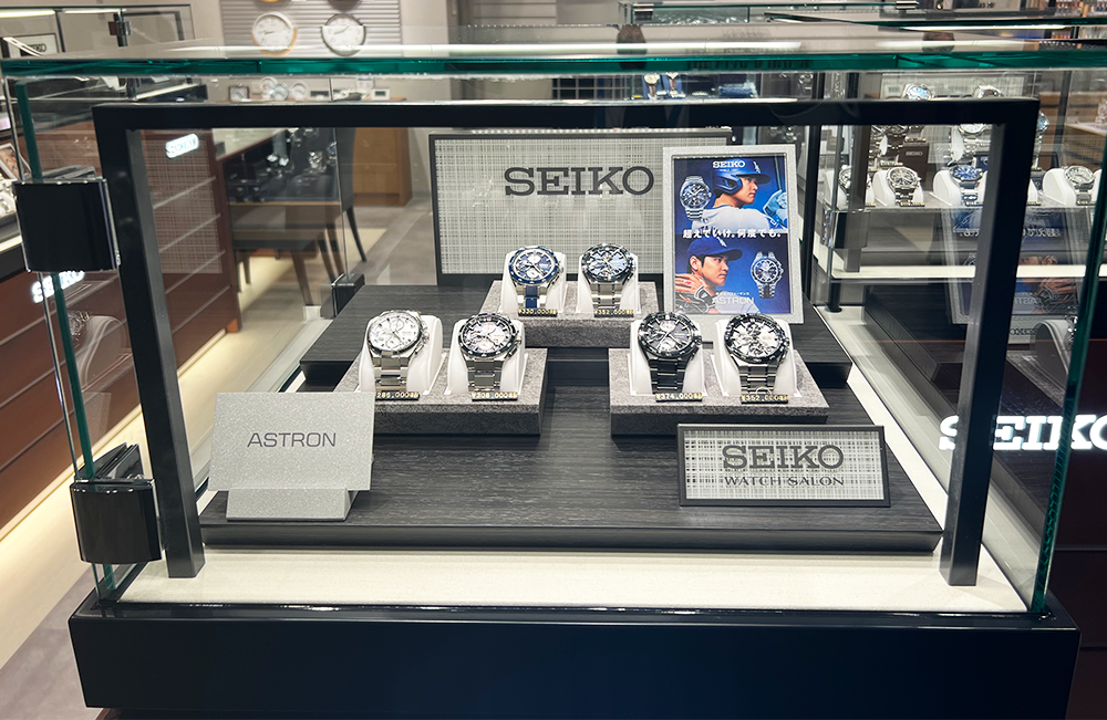 ザ・クロックハウス ニューベーシック イオンモール筑紫野店