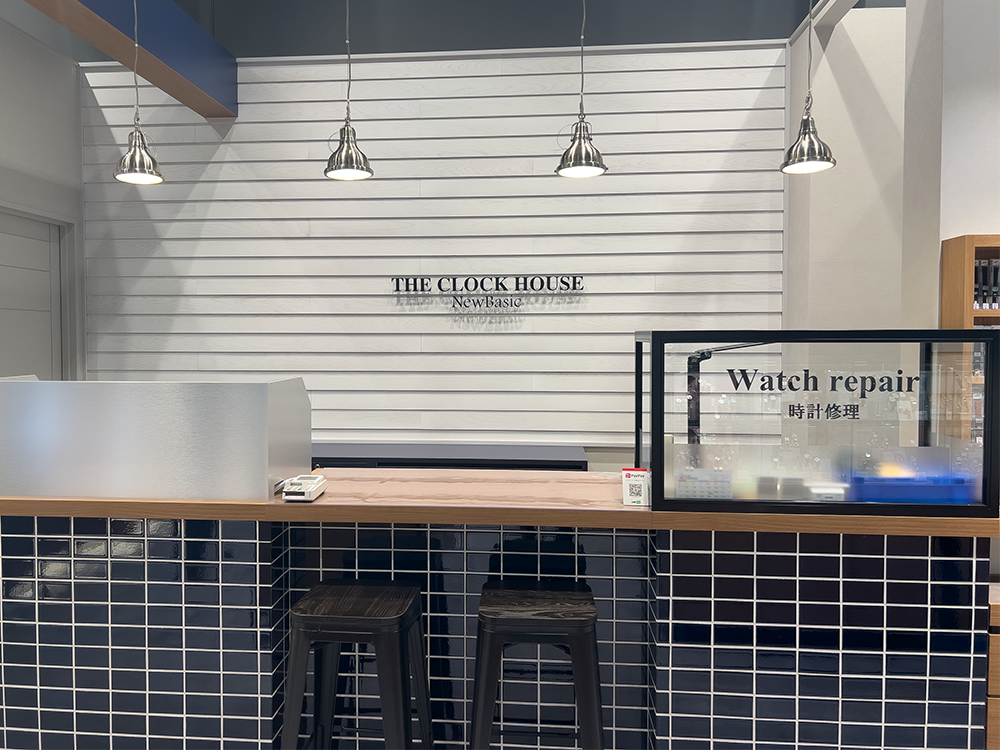 ザ・クロックハウス ニューベーシック イオンモール筑紫野店