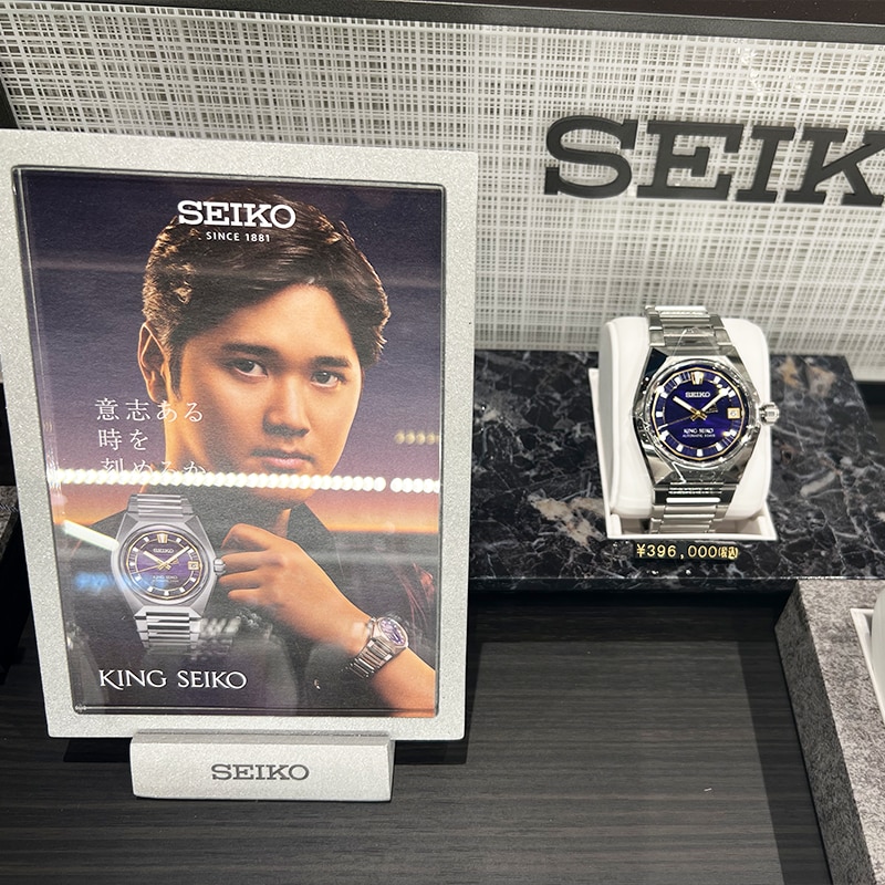 ザ・クロックハウス ニューベーシック イオンモール筑紫野店