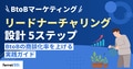 next-article-image