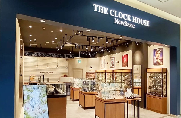 ザ・クロックハウス ニューベーシック 北花田店