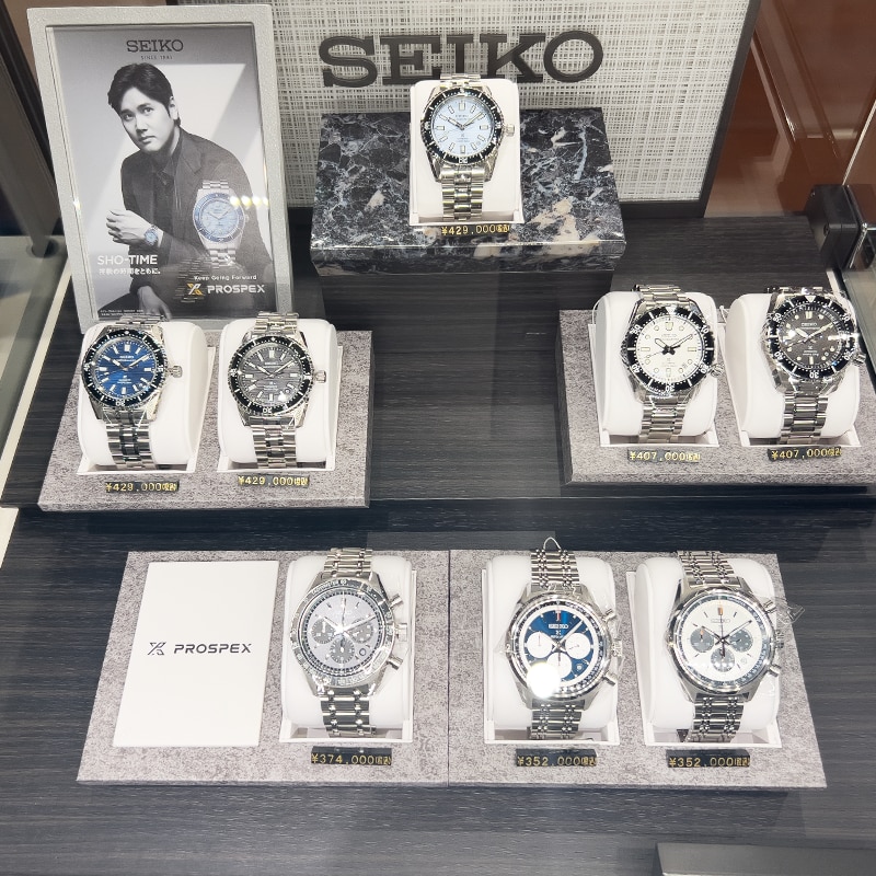 ザ・クロックハウス ニューベーシック イオンモール筑紫野店