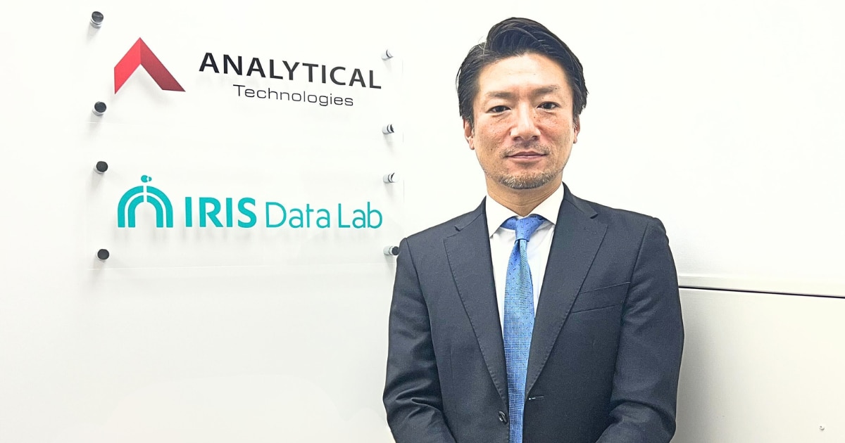 導入社数1000社超を支えるSFA戦略。IRISデータラボ株式会社・中塚様の写真