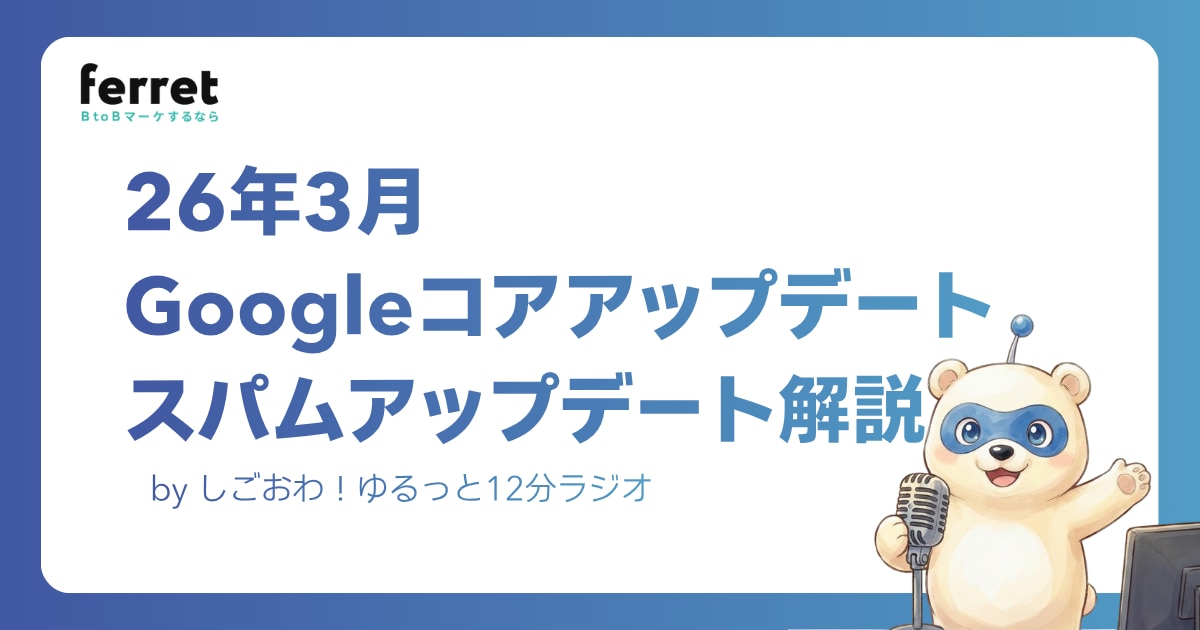 catch-img