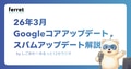 prev-article-image