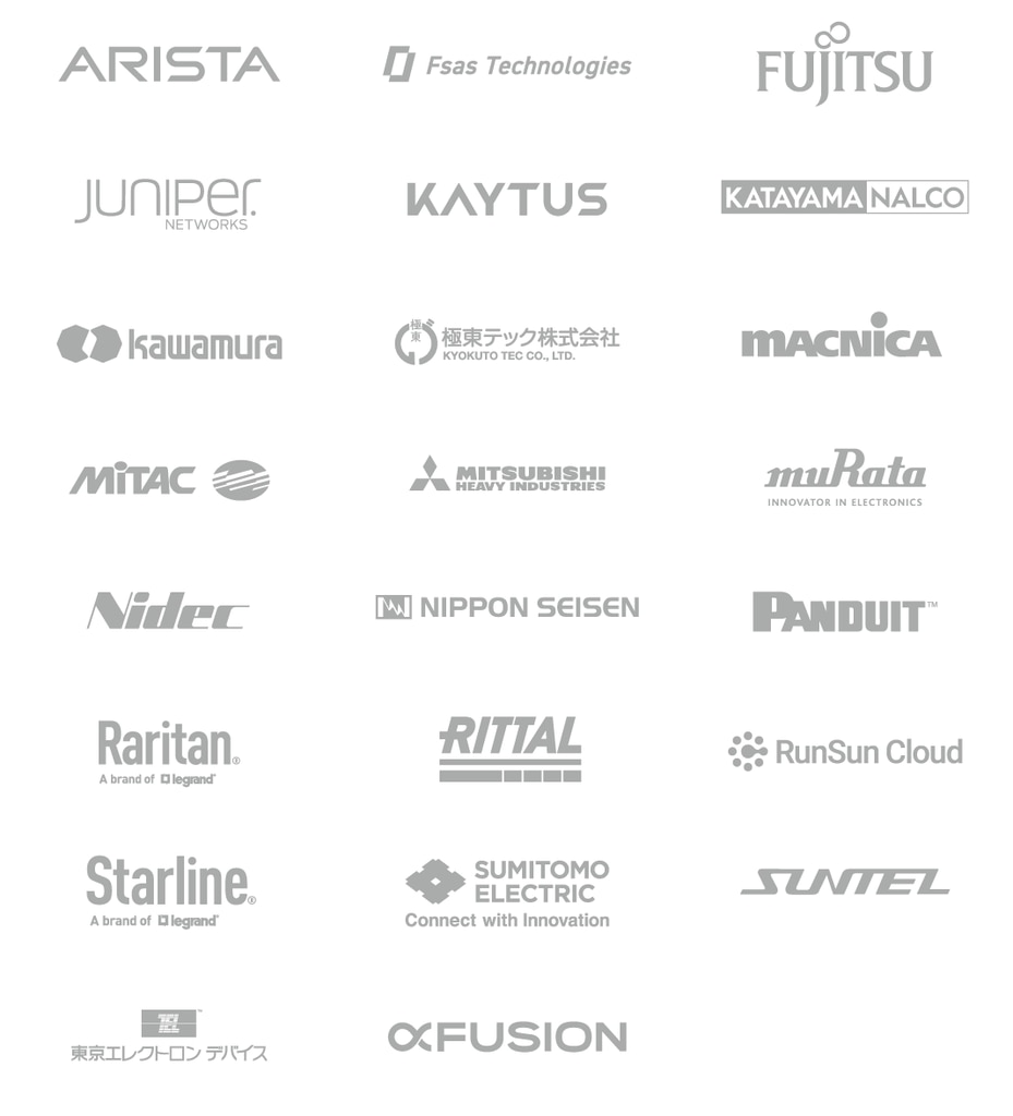 パートナー一覧