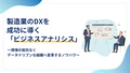 prev-article-image