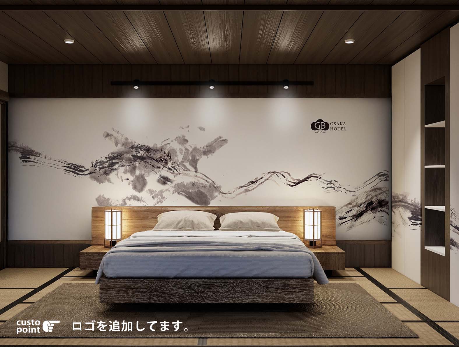 水墨画風の山のデザインの壁紙