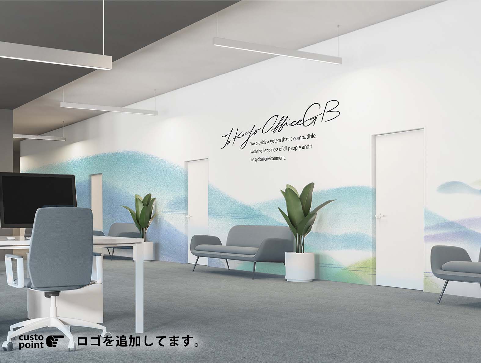 パステル調の稜線のイラストの壁紙