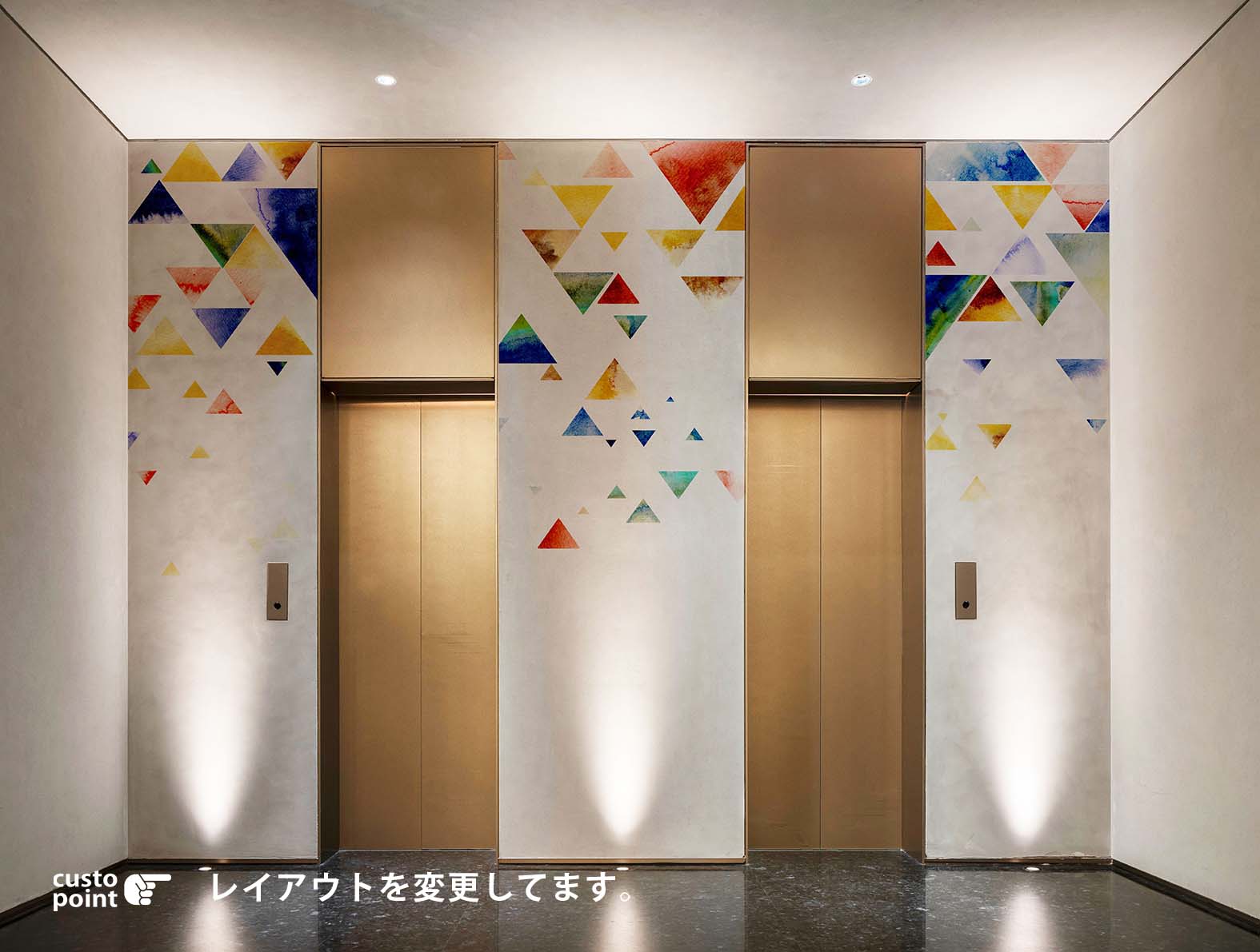 水彩風の幾何学デザインのイラストの壁紙