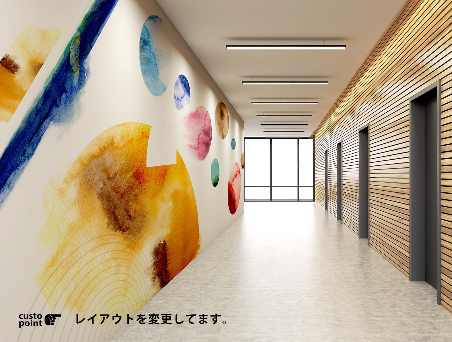 水彩風の幾何学デザインのイラストの壁紙