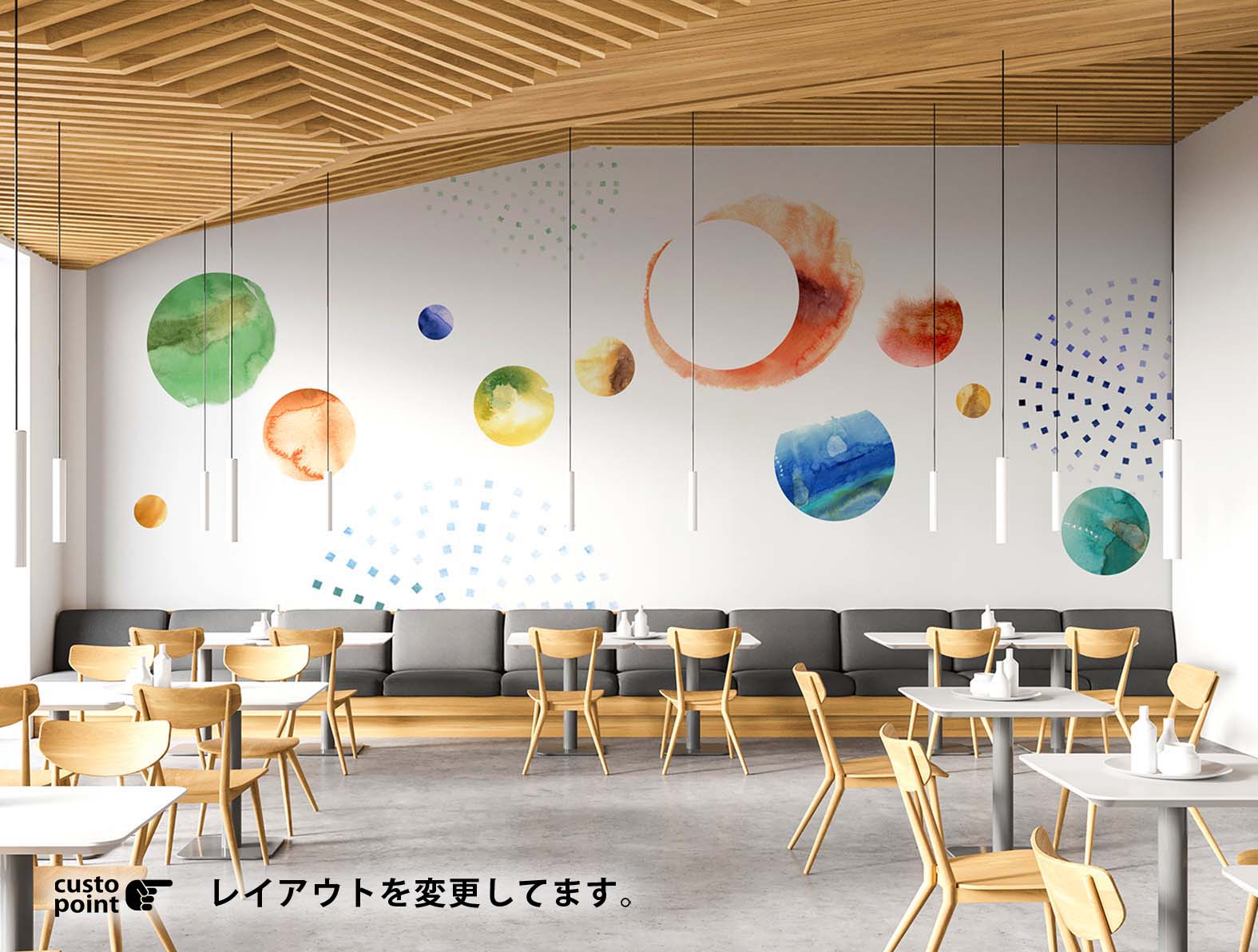 水彩風の幾何学デザインのイラストの壁紙