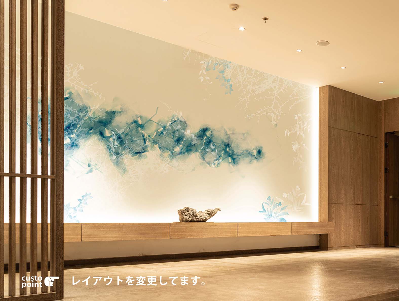 和風のボタニカルデザインのイラストの壁紙