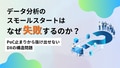 next-article-image