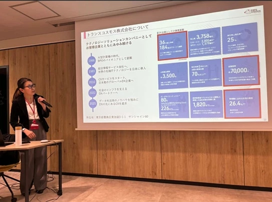 トランスコスモスのDE&I取組みについて説明している様子