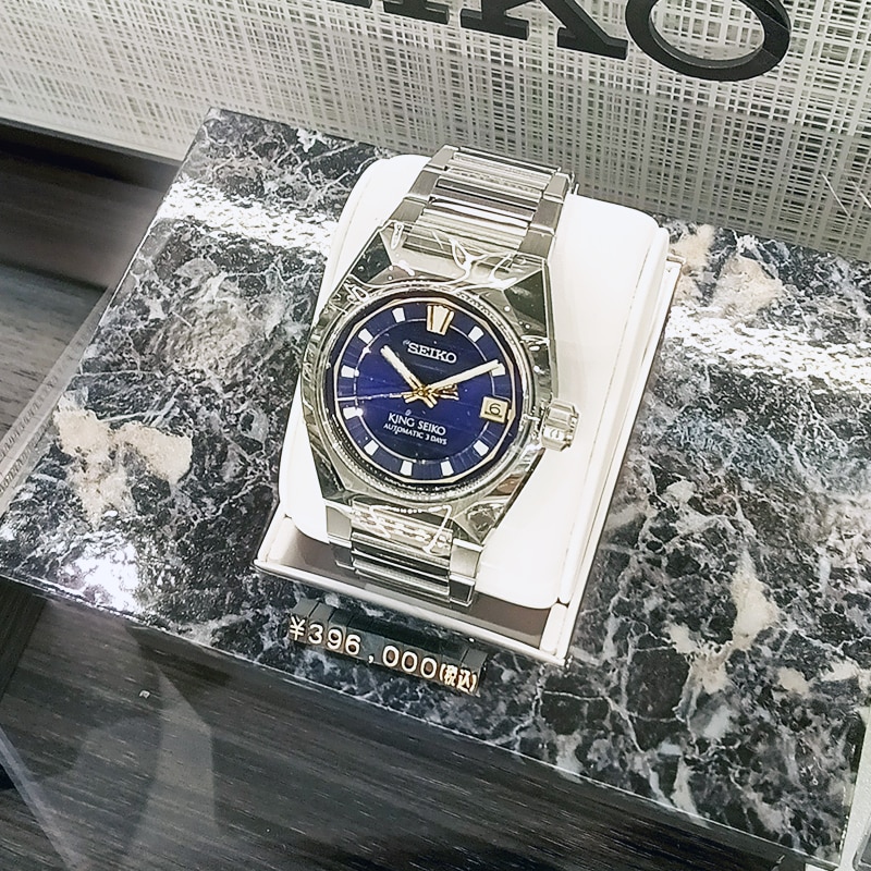 ザ・クロックハウス ニューベーシック 北花田店