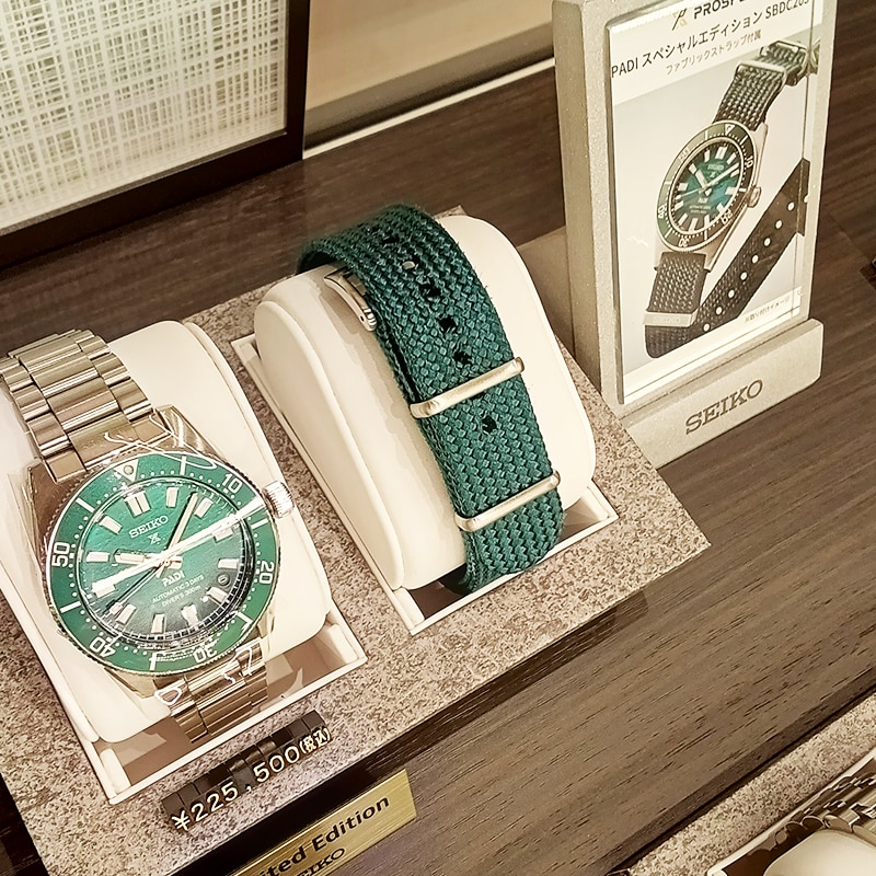 ザ・クロックハウス ニューベーシック 北花田店