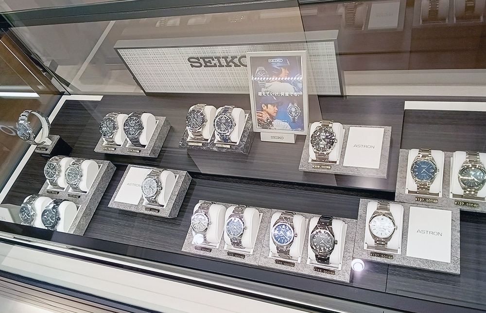 ザ・クロックハウス ニューベーシック 北花田店