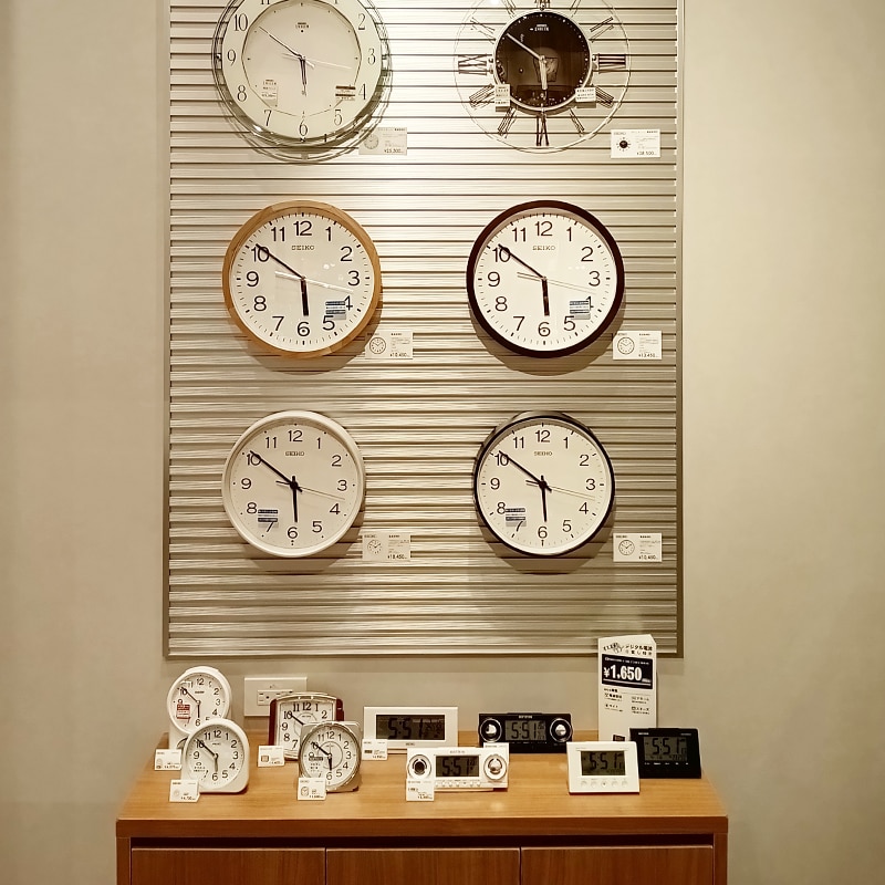 ザ・クロックハウス ニューベーシック 北花田店