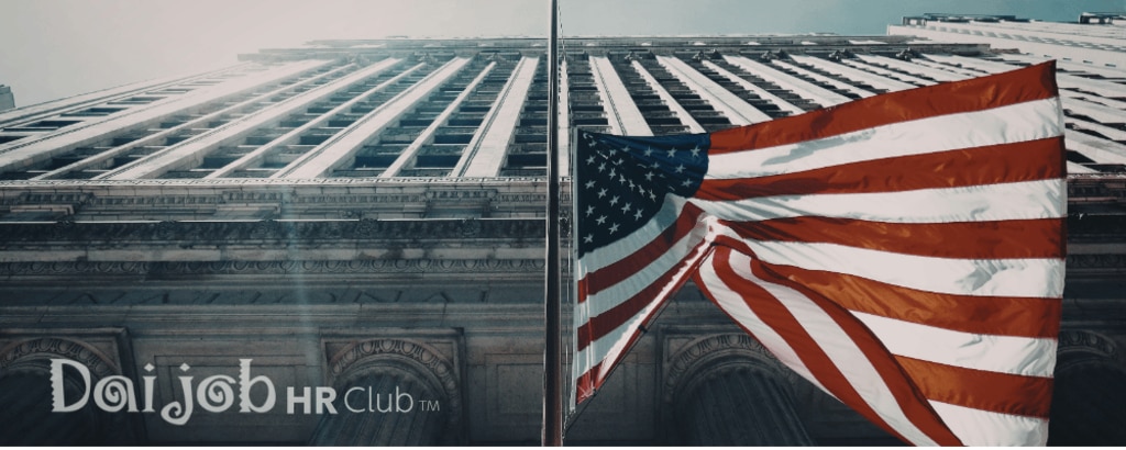 ERG（従業員リソースグループ）のルーツ、アメリカから学ぶ事例や仕組み