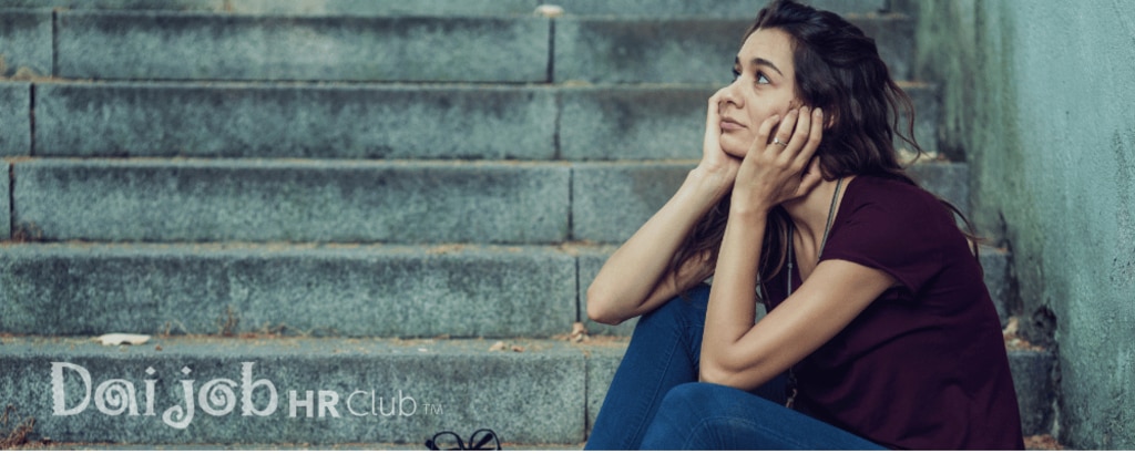 ビジネス界の無視できない問題：スタッフの孤独感とその対策