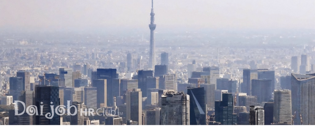 離日時に必要な手続きについて