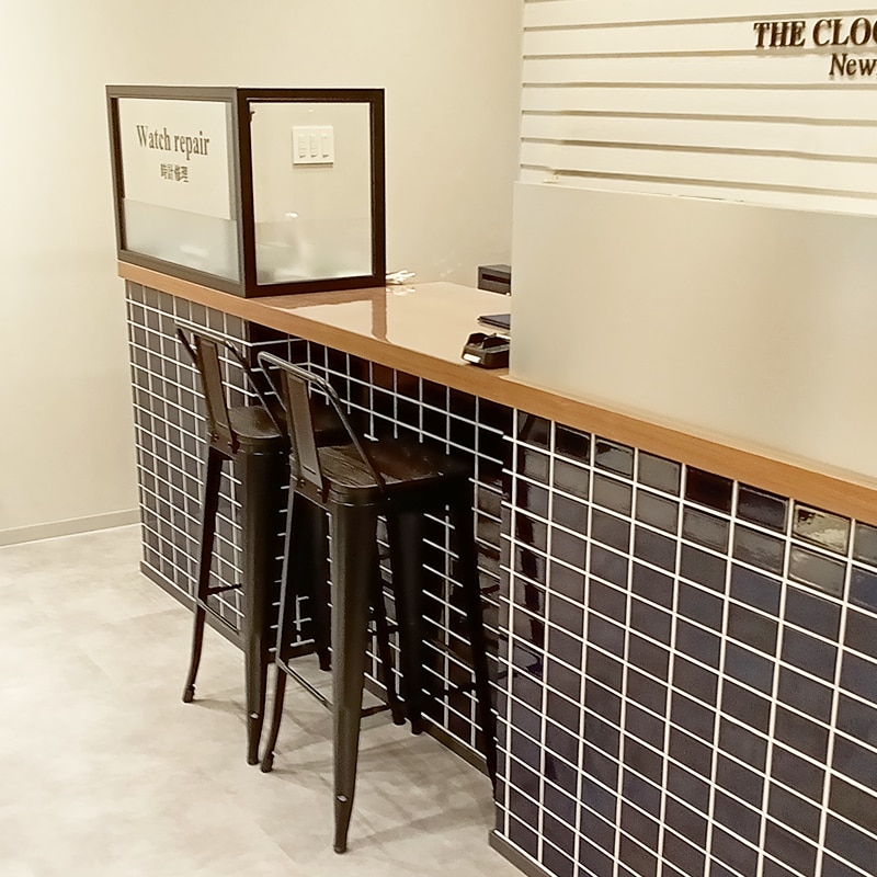 ザ・クロックハウス ニューベーシック 北花田店