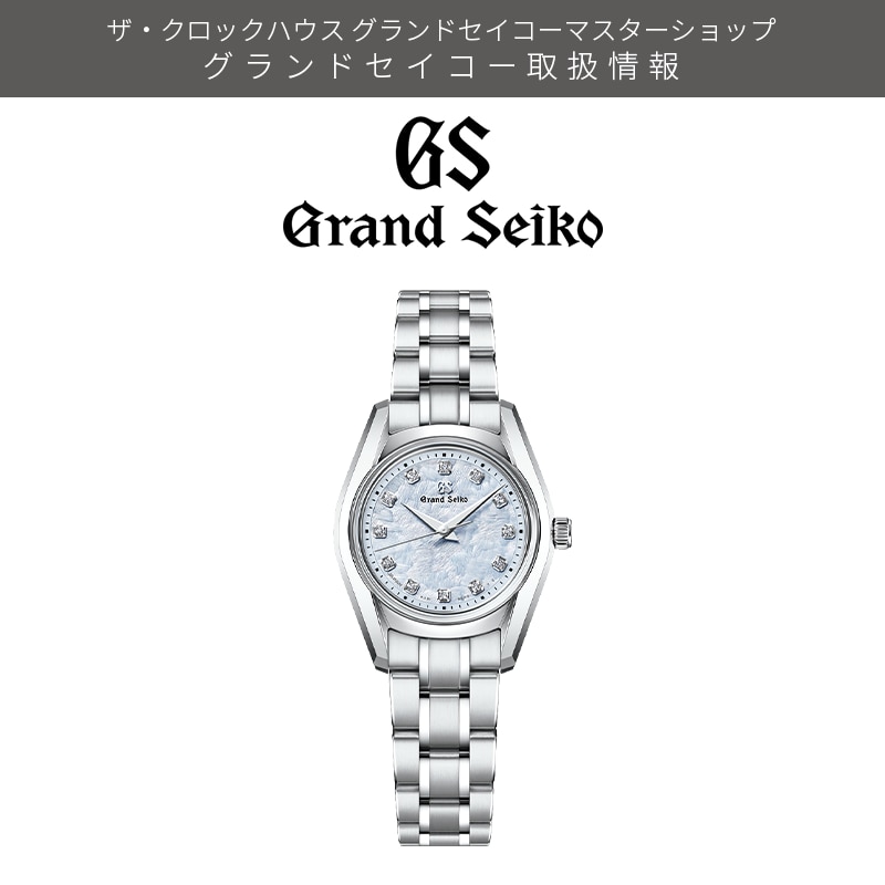 GrandSeiko　STGF389