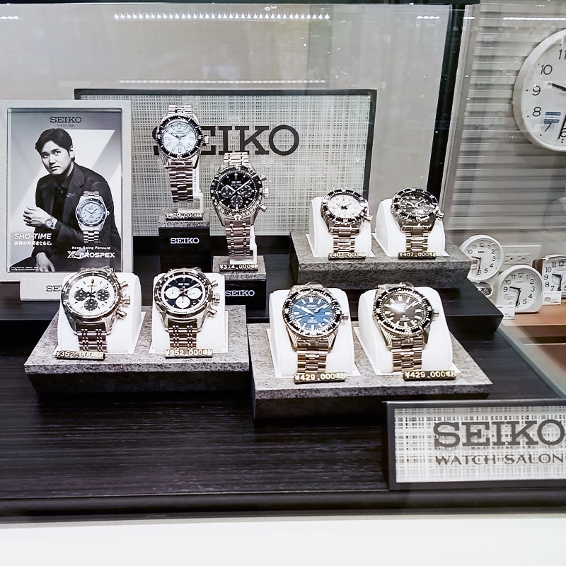 ザ・クロックハウス ニューベーシック 北花田店