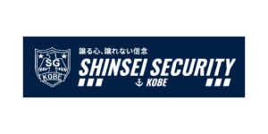 新成警備保障のロゴ