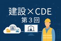 prev-article-image