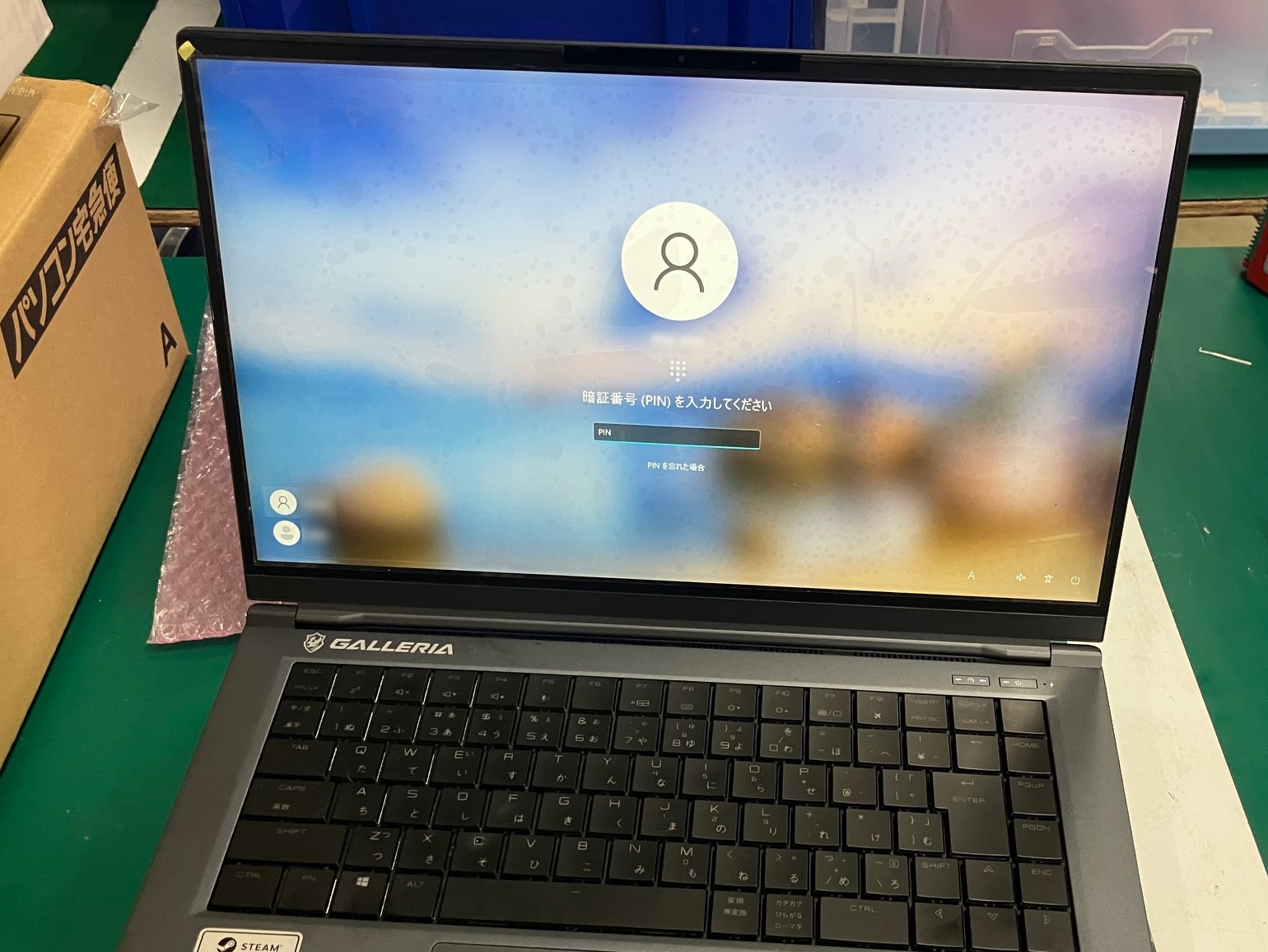 液晶パネル交換後