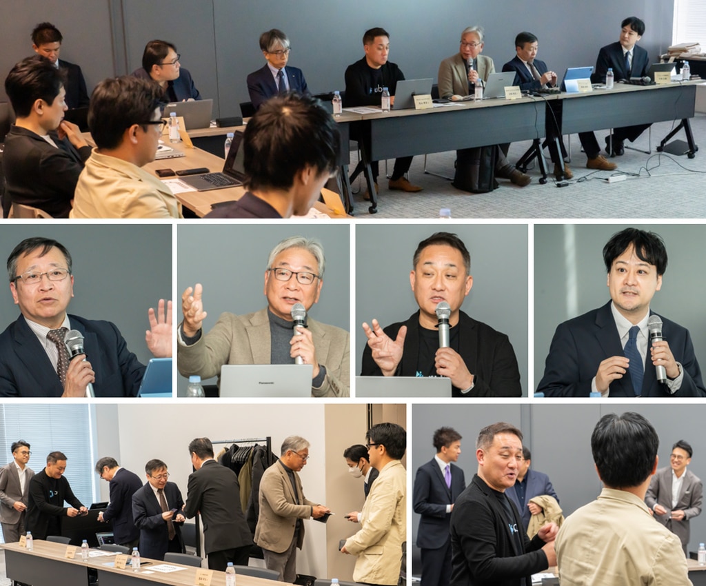 2026年3月13日開催 ランサムウェア対策Summit エグゼクティブ・ラウンドテーブル