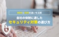 next-article-image